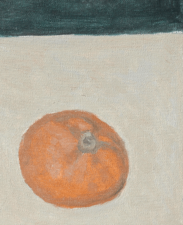 Mandarina